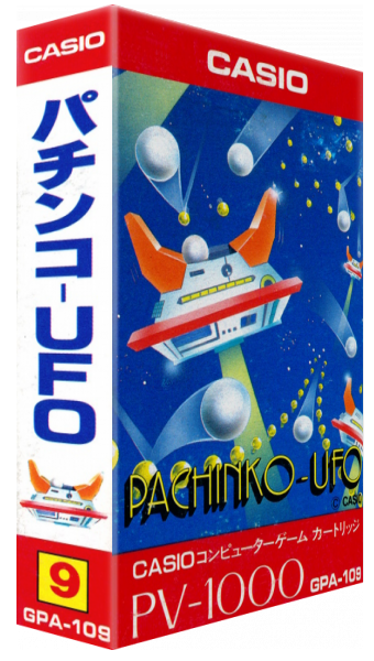 Pachinko-UFO — box-3D (JP)