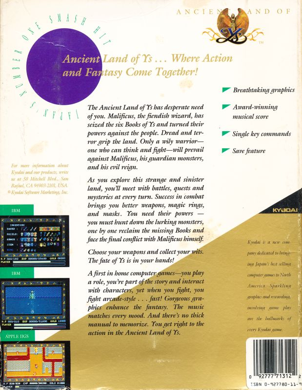 Ancient Land of Ys — box-2D-back (US)