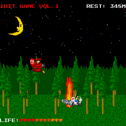 Pizza Busters — ss (WOR)