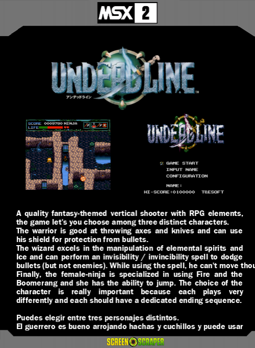 Undeadline — box-2D-back (SS)
