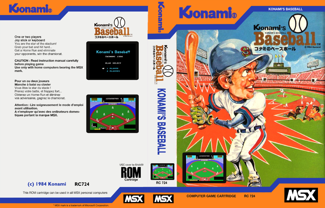 Konami's Baseball — box-texture (JP)