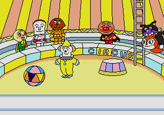 Soreike! Anpanman Eigo to Nakayoshi 2 - Tanoshii Carnival — ss (JP)