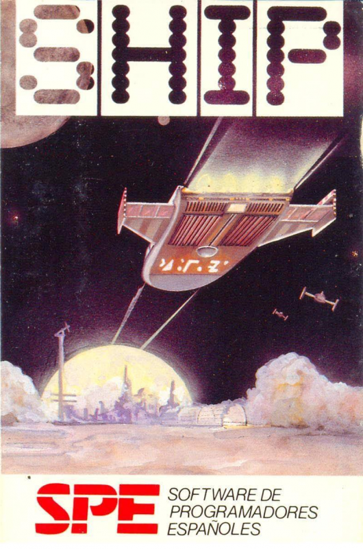 Ship box art