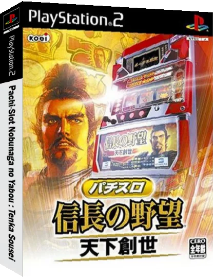 Pachi-Slot Nobunaga no Yabou - Tenka Sousei — box-3D (JP)