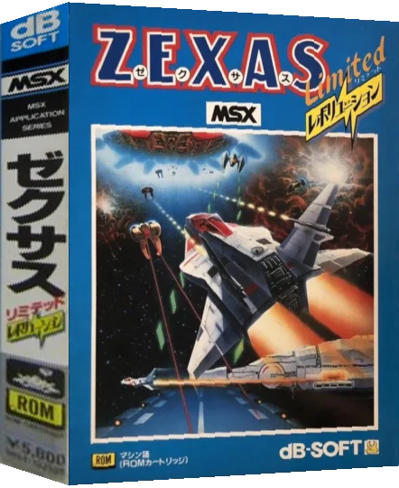 Zexas Limited — box-3D (JP)