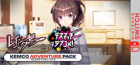 Rei-Jin-G-Lu-P & Death Match Love Comedy! Kemco Adventure Pack — steamgrid