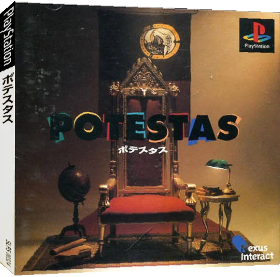 Potestas — box-3D (JP)