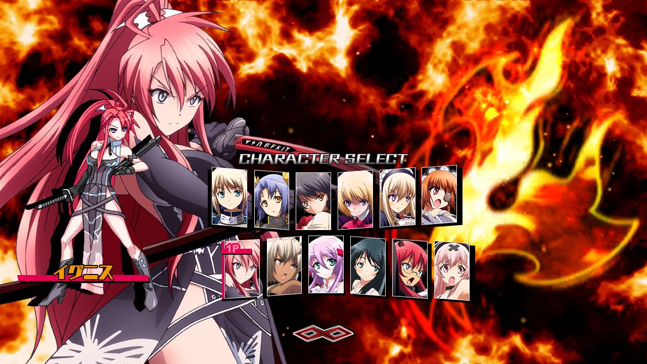 Nitroplus Blasterz - Heroines Infinite Duel — ss (JP)