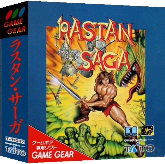 Rastan Saga — box-3D (JP)