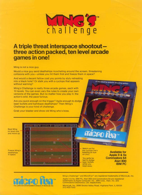 Ming's Challenge — box-2D-back (WOR)