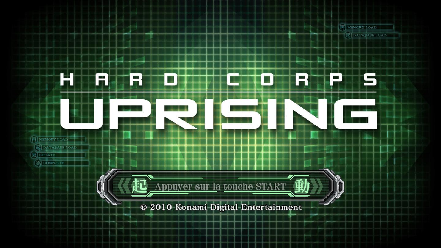 Hard Corps - Uprising — sstitle (FR)