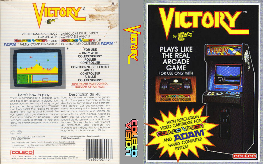 Victory — box-texture (US)