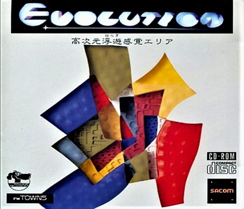Evolution box art