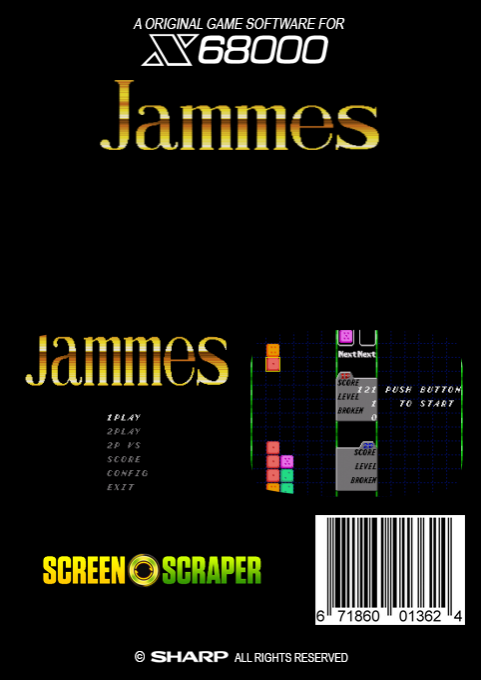 Jammes — box-2D-back (SS)