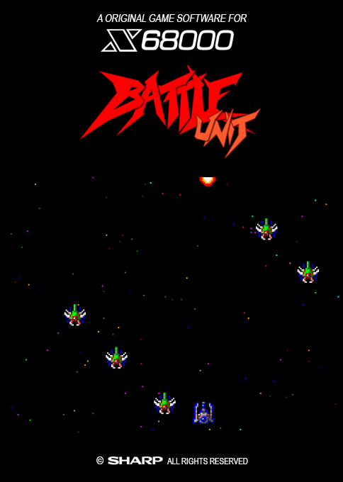 Battle Unit box art