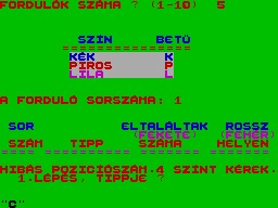 Mastermind 128k — ss (WOR)