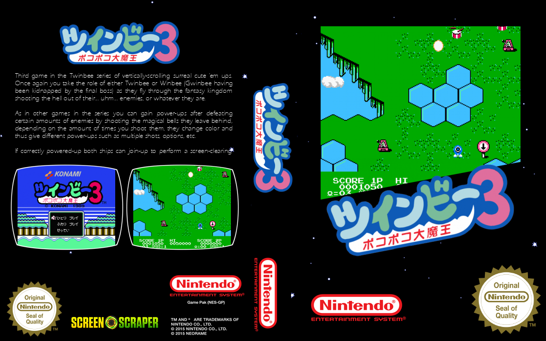TwinBee 3 - Poko Poko Daimaou — box-texture (SS)
