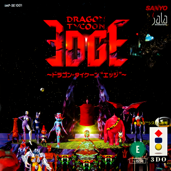 Dragon Tycoon Edge box art