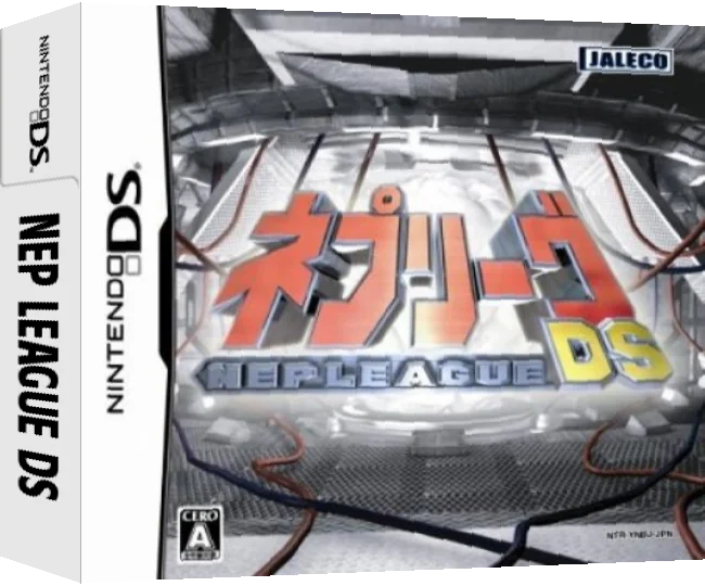 Nep League DS — box-3D (JP)
