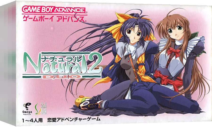 Natural 2 - Duo — box-3D (JP)