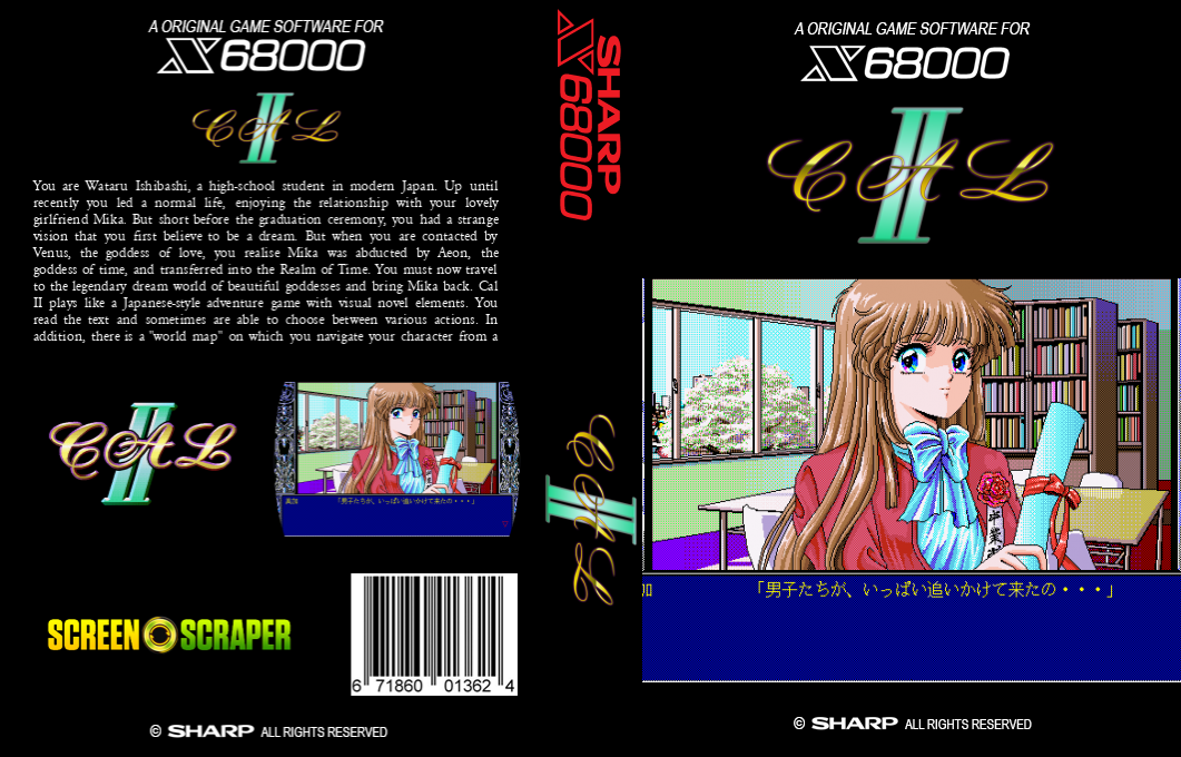 Cal 2 — box-texture (SS)