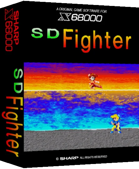 Sd Fighter — box-3D (SS)