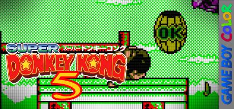 Super Donkey Kong 5 — steamgrid