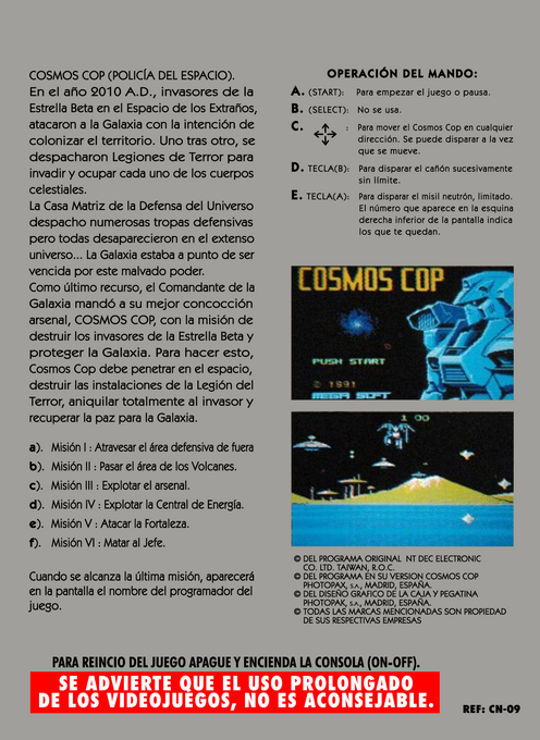 Cosmos Cop — box-2D-back (SP)