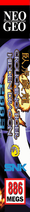 Crouching Tiger Hidden Dragon 2003 — box-2D-side (WOR)