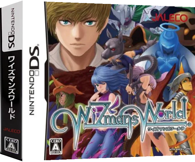 WiZmans World — box-3D (JP)