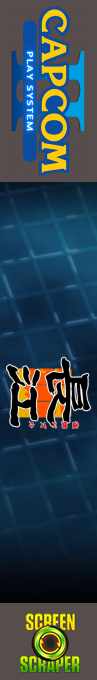 Janpai Puzzle Choukou — box-2D-side (SS)