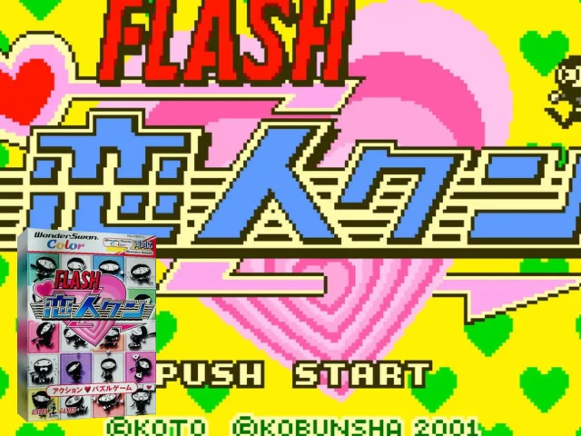 Flash Masta Firmware — mixrbv2 (WOR)
