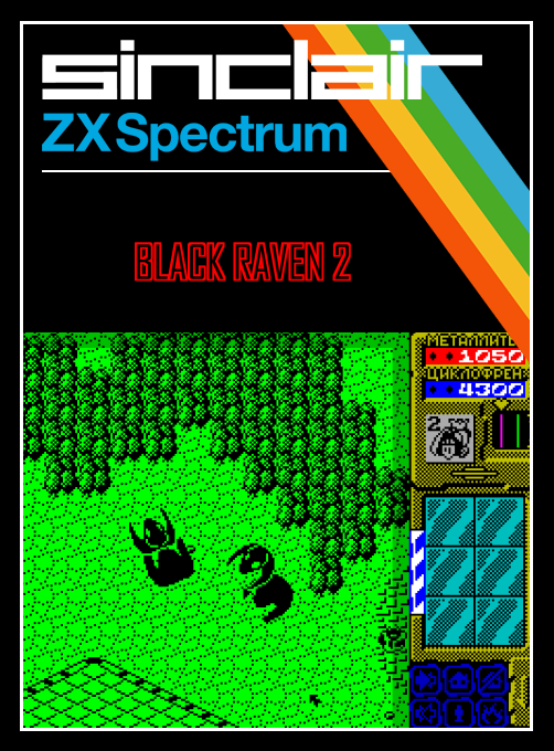 Black Raven 2 box art