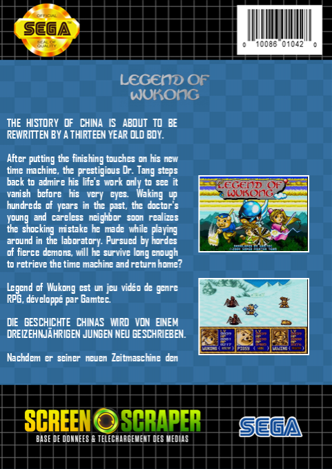 Legend of Wukong — box-2D-back (SS)