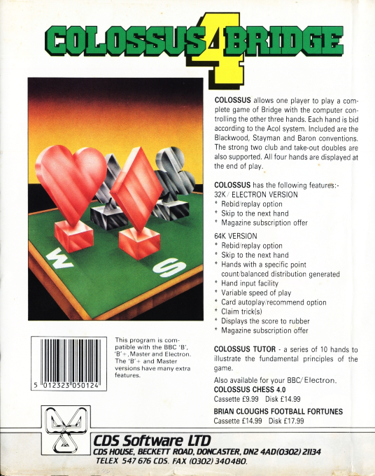 Colossus Bridge 4 — box-2D-back (WOR)