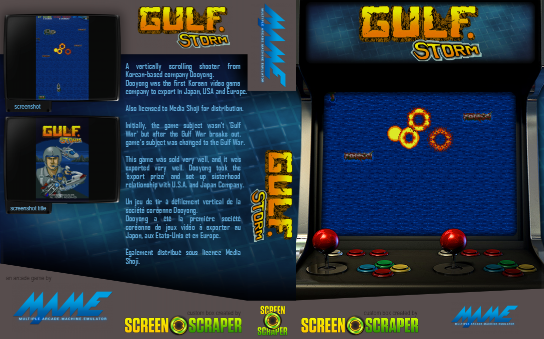 Gulf Storm — box-texture (SS)