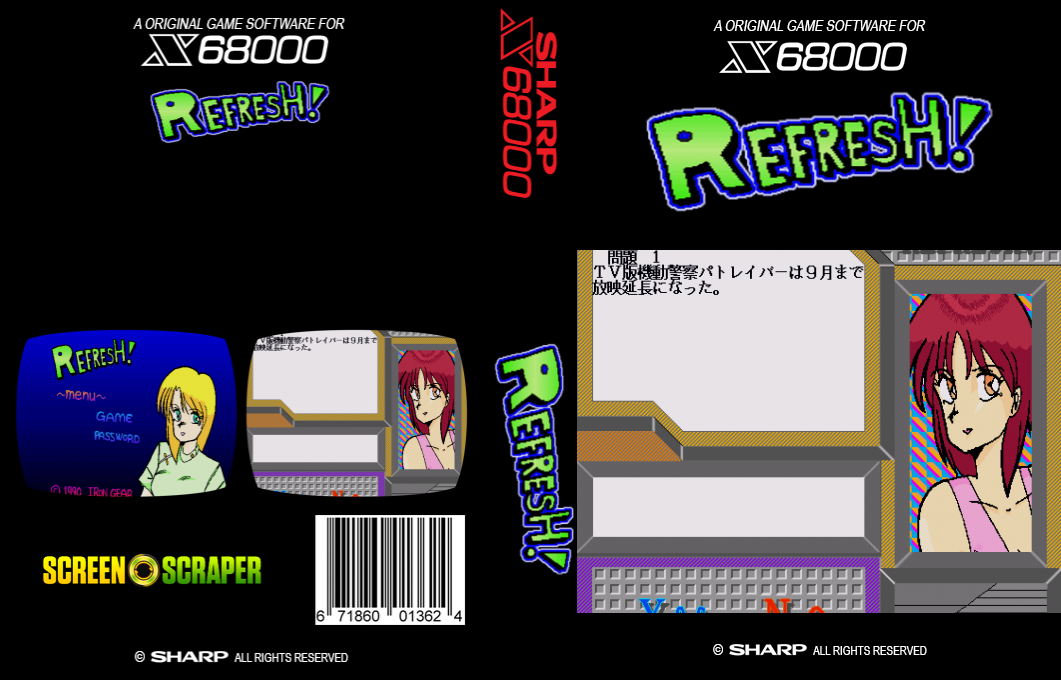 Refresh! — box-texture (SS)