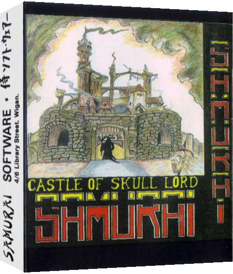 Castle Of Skull Lord — box-3D (WOR)
