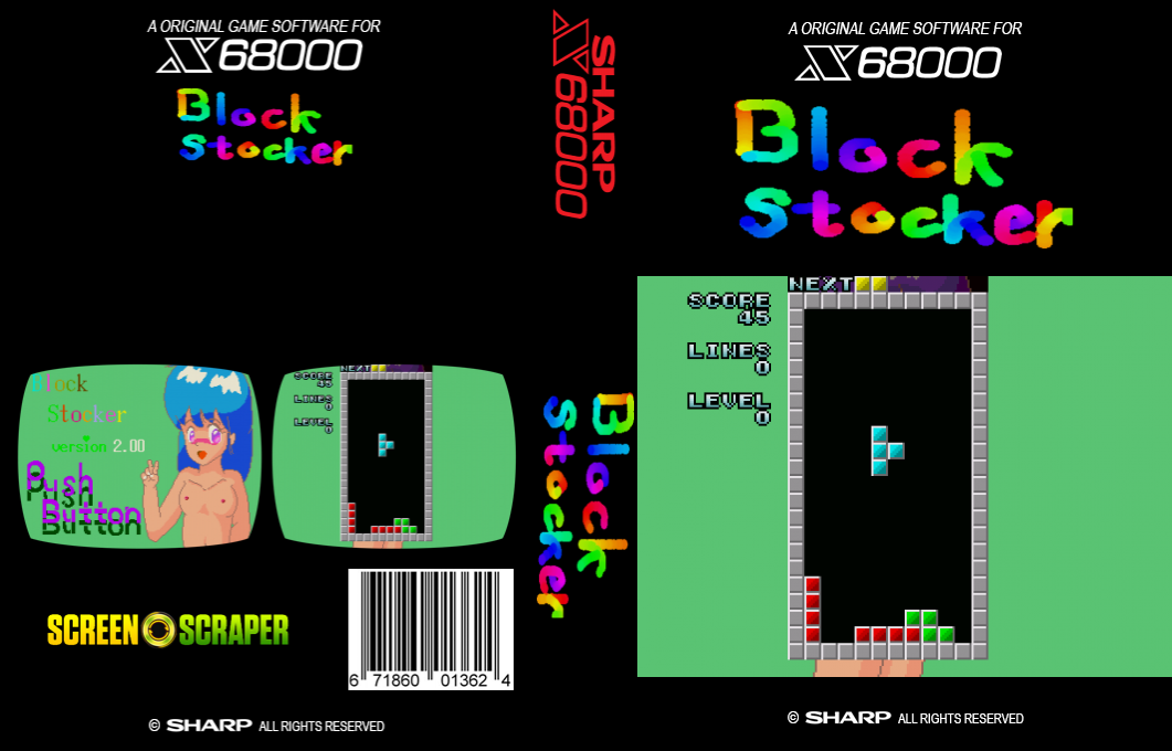 Block Stocker — box-texture (SS)