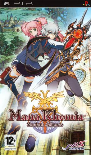Mana Khemia - Student Alliance — box-2D (EU)