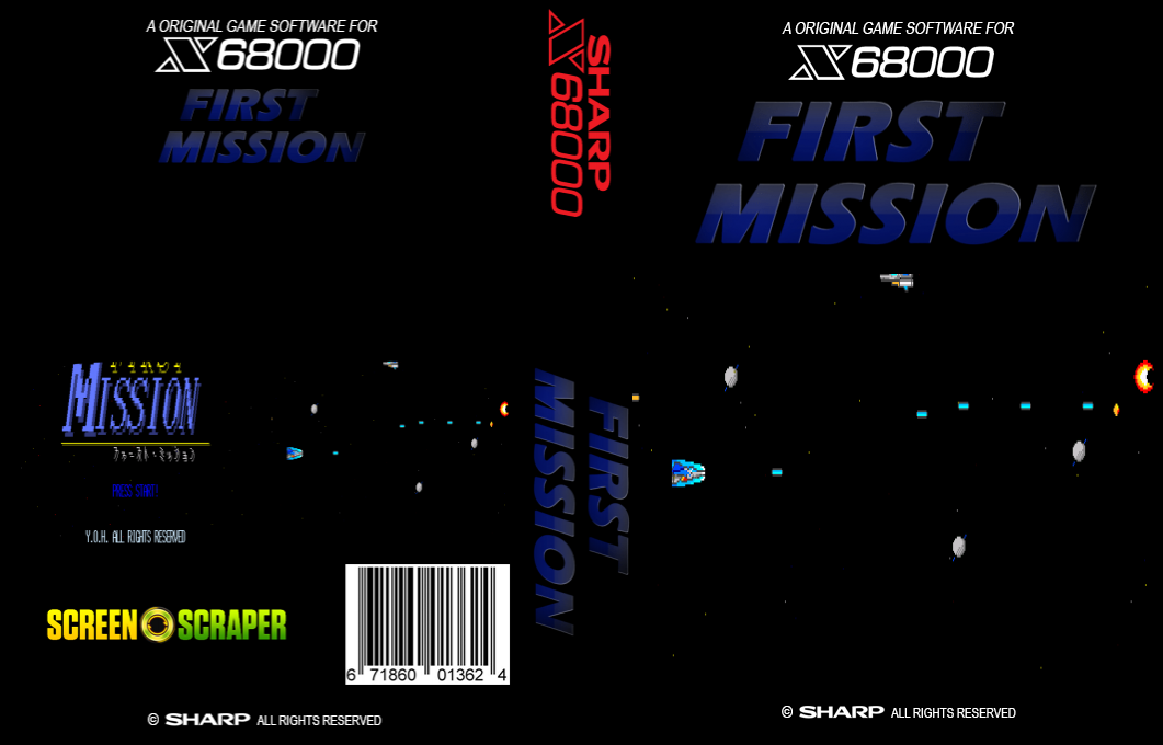 First Mission — box-texture (SS)