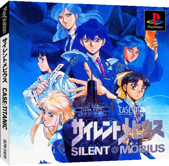 Silent Moebius - Case - Titanic — box-3D (JP)