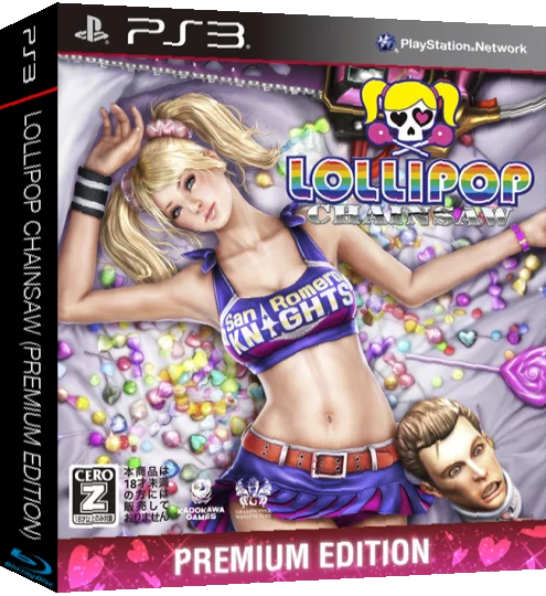 Lollipop Chainsaw - Premium Edition — box-3D (JP)