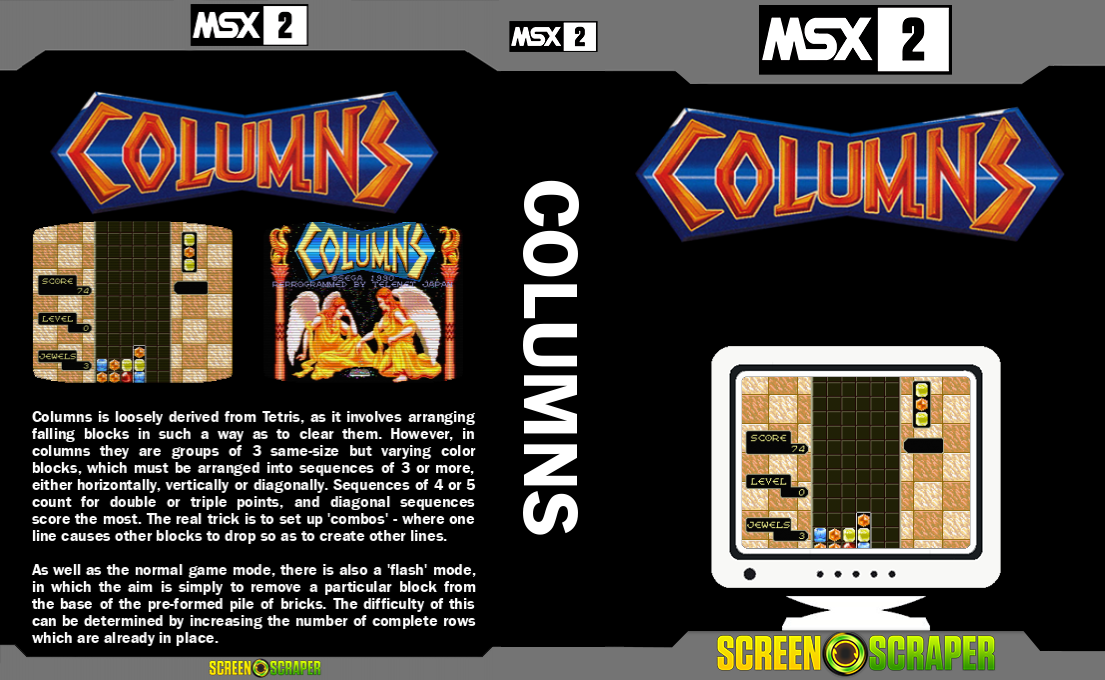 Columns — box-texture (SS)