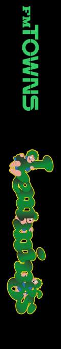 Lemmings — box-2D-side (JP)