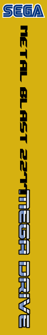Metal Blast 2277 — box-2D-side (WOR)