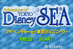 Adventure of Tokyo Disney Sea — sstitle (JP)