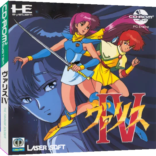Valis IV — box-3D (JP)
