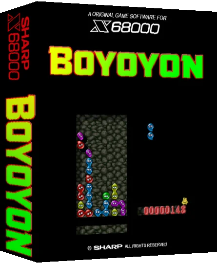 Boyoyon — box-3D (SS)