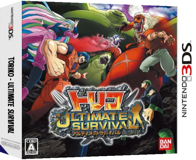 Toriko - Ultimate Survival — box-3D (JP)